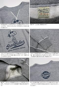バズリクソンズ/SNOOPY/美品程度良し 楽天市場】BuzzRicksons バズリクソンズ ジャケット PEANUTS